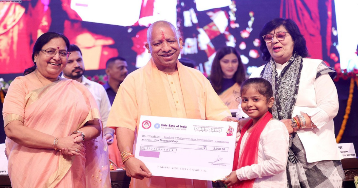 UP: Yogi Adityanath celebrates Rakhi with beneficiaries of CM Kanya Sumangala Yojana